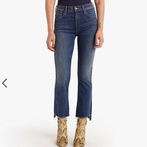 MOTHER The Insider Crop Step Fray Not Rough Enough